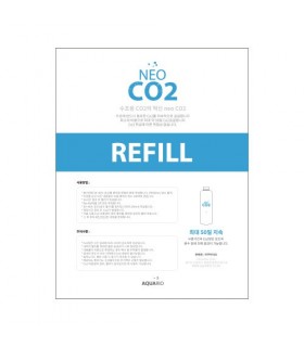 RECARGA PARA EL SISTEMA DE CO2 AQUARIO NEO CO2