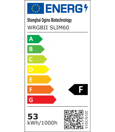 CHIHIROS WRGB II SLIM