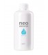 AQUARIO NEO BOOSTER TROPICAL